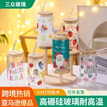 定制跨境亚马逊16oz可乐高硼硅玻璃杯带吸管盖子耐高温透明饮料杯