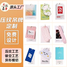 �߶�Ů�b���ƶ����طN�����y�U�չ�ˇ����ģ�����M�OӋ���b�̘˿�