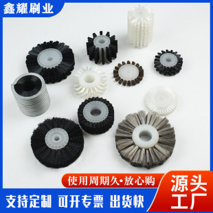 ĥ�Ͻz��ĥ����ëˢ݆�g��ȥë��݆ˢ���͙Cëˢ݆С��ĥ�Ͻz�Lˢ