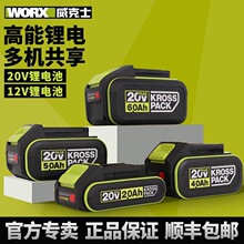 ����ʿ20V늳�4.0늄Ӱ���5.0늈A�6.0�늳س��������p������