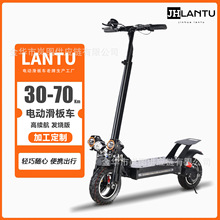 羳ԽҰ늄ӻ܇ۯB̤܇ŮTƿ܇scooter