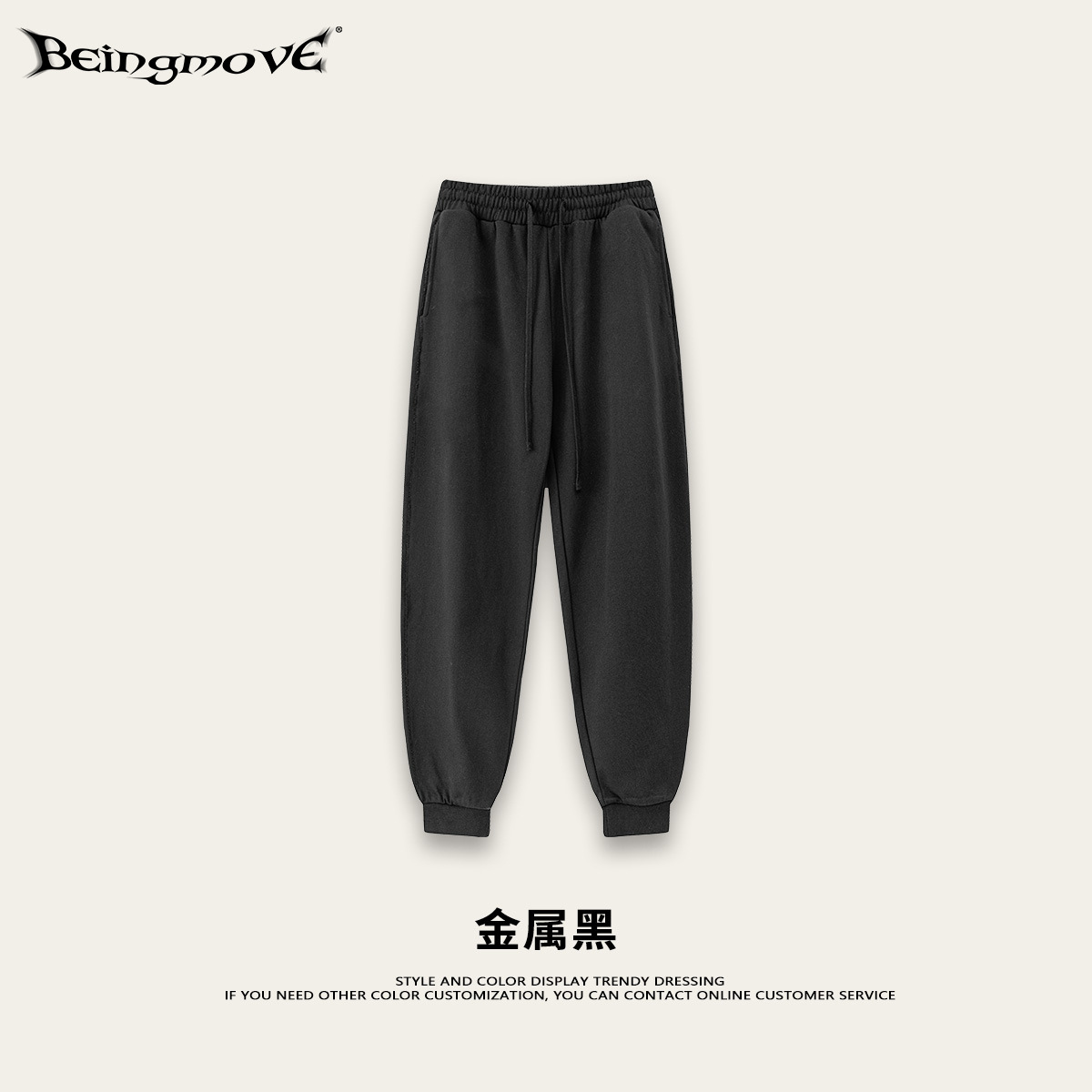 2025 marca de moda de otoño 440G simple de color sólido de cuello redondo jersey de punto de dos piezas conjunto de alta calidad trajes deportivos para hombres
