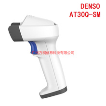 ��bDENSO WAVE AT30Q-SM(U) ���S�a�l�a����x ��׼USB�ӿ� ��ɫ