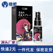 ������ʿ�������Ç��F������Ʒ��Ȥ�Ա����o�퇊�����F؛Դ����