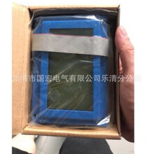 ��������  �����KTC102.1.03-1Һ����ʾ��