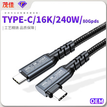 USB4 40Gbps ���^Type-C������ �Pӛ���B�@ʾ�� ����ҕ�l��ݔ��