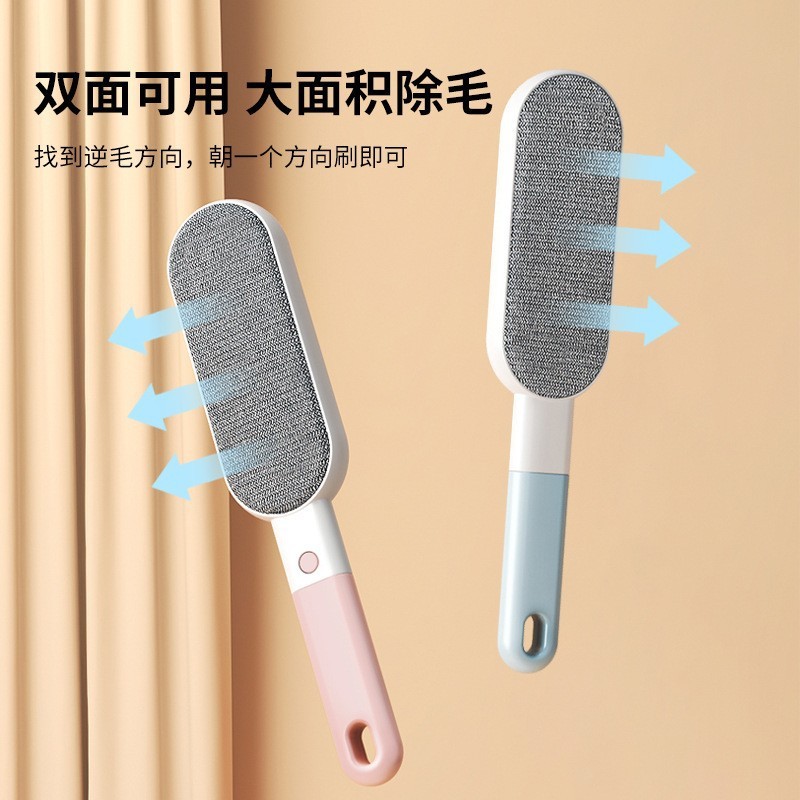宠物静电除毛手套双向刷毛粘毛除毛神器猫狗养宠必备手套猫毛清理|undefined