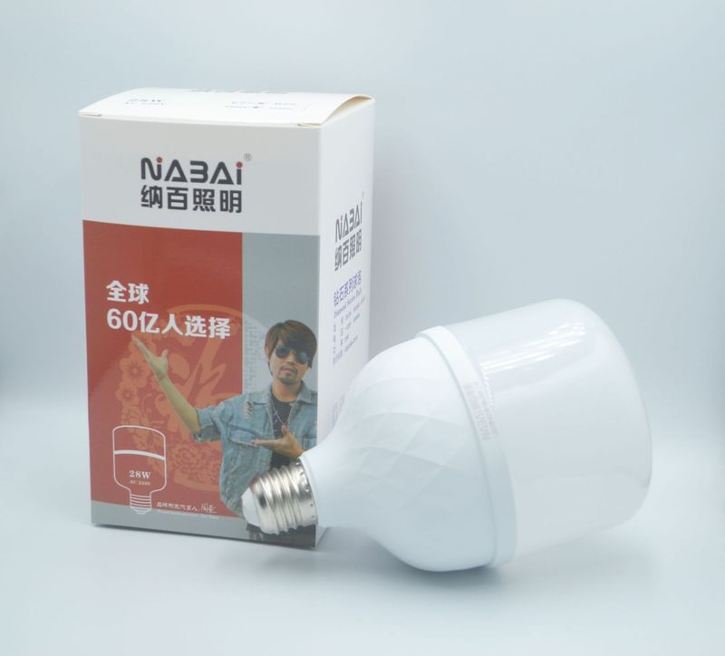 工場卸売り定電流led電球保護眼省エネランプe27ねじ口バヨネット電球高富帅電球|undefined