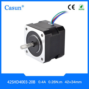 42SHD4003-20B����42���M늙CNema17���ʽֱ��늙C΢��늄әC�R