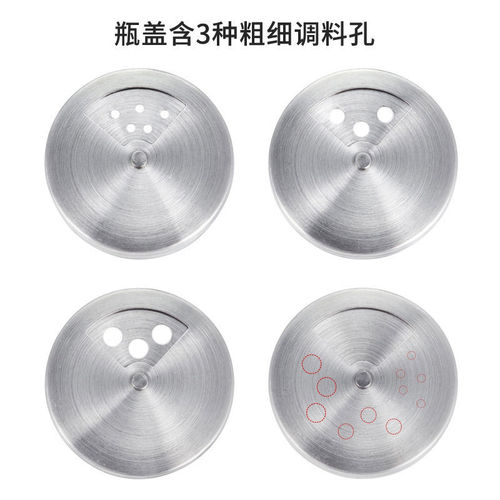 Factory multi-purpose seasoning bottle jar stainless steel pepper shaker bottle seasoning box set sprinkling bottle salt jar glass seasoning bottle