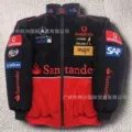 Red Benz (Embroidered Padded Style)