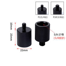 �����L5/8�D1/4�D���ݽzԒͲ֧�����ֱ�����_�������������ݽz