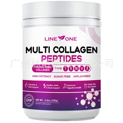 Multi Collagen飛ばずズ (Type I II III V X)