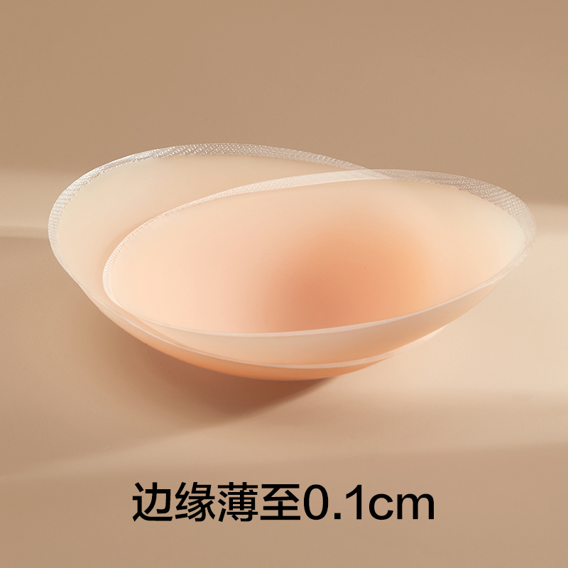 Silicone protective underware, invisible shockproof nipple stickers, winter harness