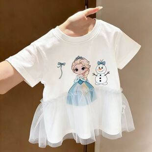 ���Ůͯ�ļ���ɯ�������������b��ͯƴ�ӾW����ͨ����