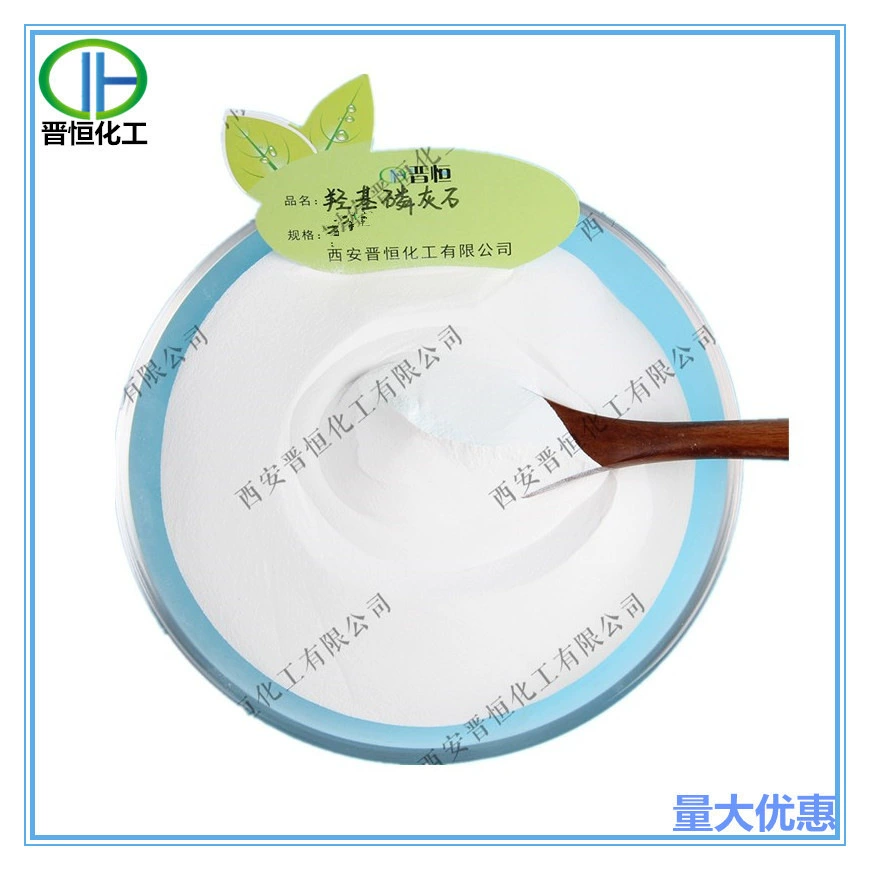 Гидроксиапатит 99% HAP29-50 Микрон основной фосфат кальция еще 200/60 нм и т. Д. Обслуживание клиентов