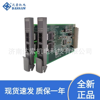 浙大中控AI722-S热电偶输入卡 ECS700系统 DCS工控备件