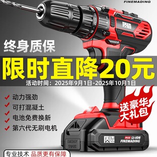 ���荛_��荼��ö๦�ܘ��D�oˢ�늳س��ʽ��׹���늄��ݽz��