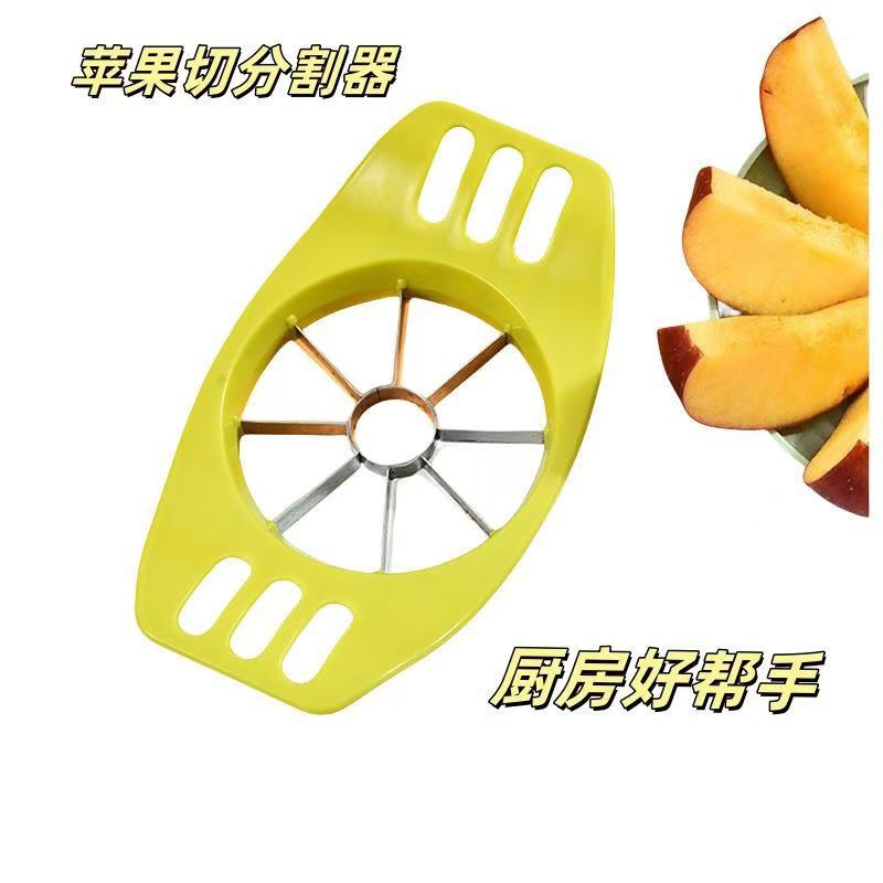 PP 소재 녹색 슬라이서