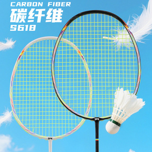 ���ֵ���pȫ̼���w�Sһ�wʽ��ë���ČW�����W���˱�ِ�M�A����