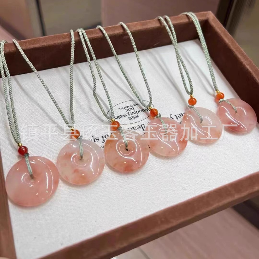 O1CN01ANJvxN1cF6yMjunK0_!!2578533570-0-cib.jpg?__r__=1733481332507