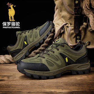 ���_�񄴺�＾��ʿ��ɽЬ�����\��Ь��ˮ�����������e��ɽͽ��Ь