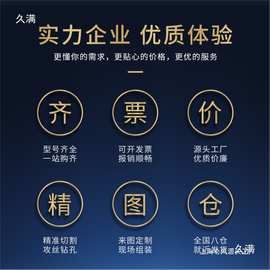 diy铝材置物架欧标工业铝型材层板托槽内齐平DIY海洋板亚克力固定