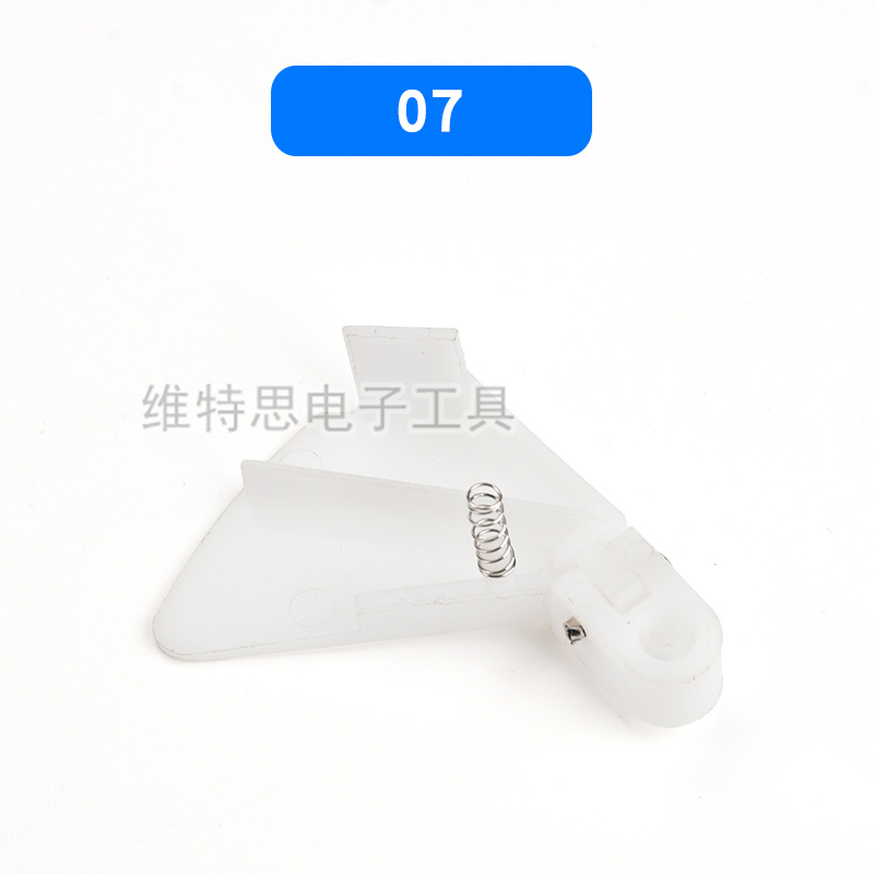 ZCUT - 2 piezas de corte de disco giratorio ZCUT - 2 cuchilla de máquina de papel adhesivo engranaje interruptor piezas complementarias