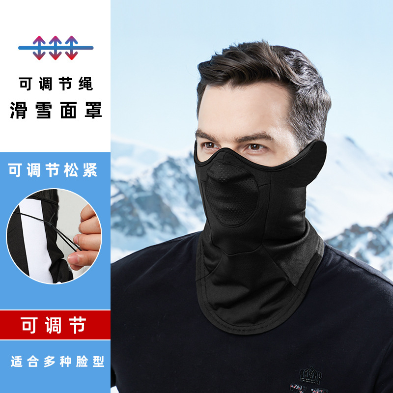 Customized Processing Warm Ski Mask Windproof Thickeneded Outdoor Cycling Hood Neck Scarf Winter Bicycle Mask