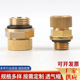 手轮;通用配件;拉手