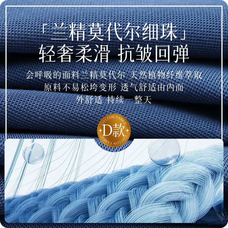 ❤️--D 스타일--2208 중간 색상 시리즈(색상 크기를 아래로 스크롤하여 주문 메모를 선택하세요)