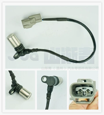 Suitable for Hino engineering vehicle sensor 8973061131,8-97306113-1,029600-1290 (Automotive Sensors) - suitable-for-hino-engineering-vehicle-sensor-89730611318-97306113-1029600-1290