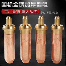 G01-100��Ȳ����/����� �ָ�њ��wݔ�������yʽ���ú���