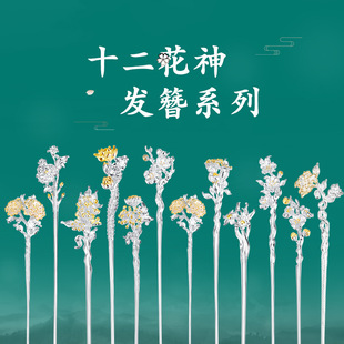 ʮ������l����ɫ��y�Ͻ����ӹ��L�p���h���^��ճ��P�l���˶Y��