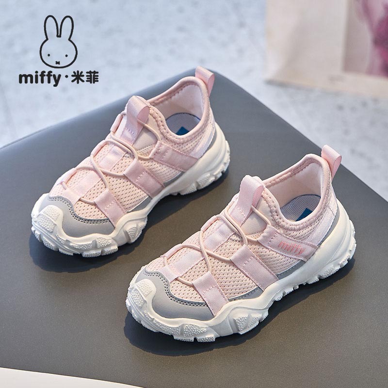 MIFFY米菲童鞋春秋女童舒适透气一脚蹬休闲百搭运动鞋轻便跑步鞋|undefined