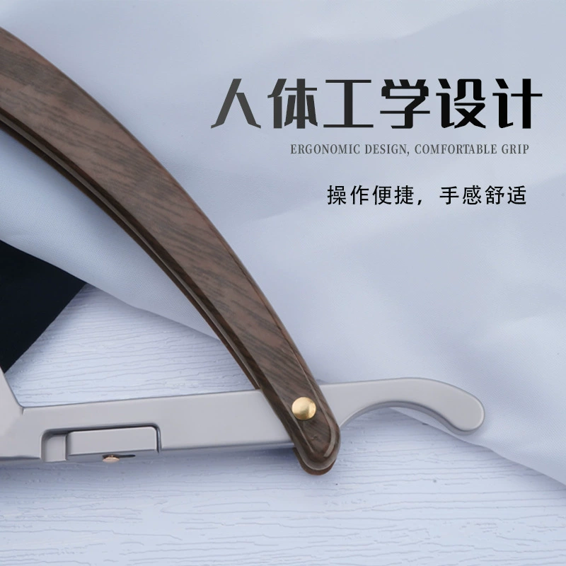 Old-fashioned razor