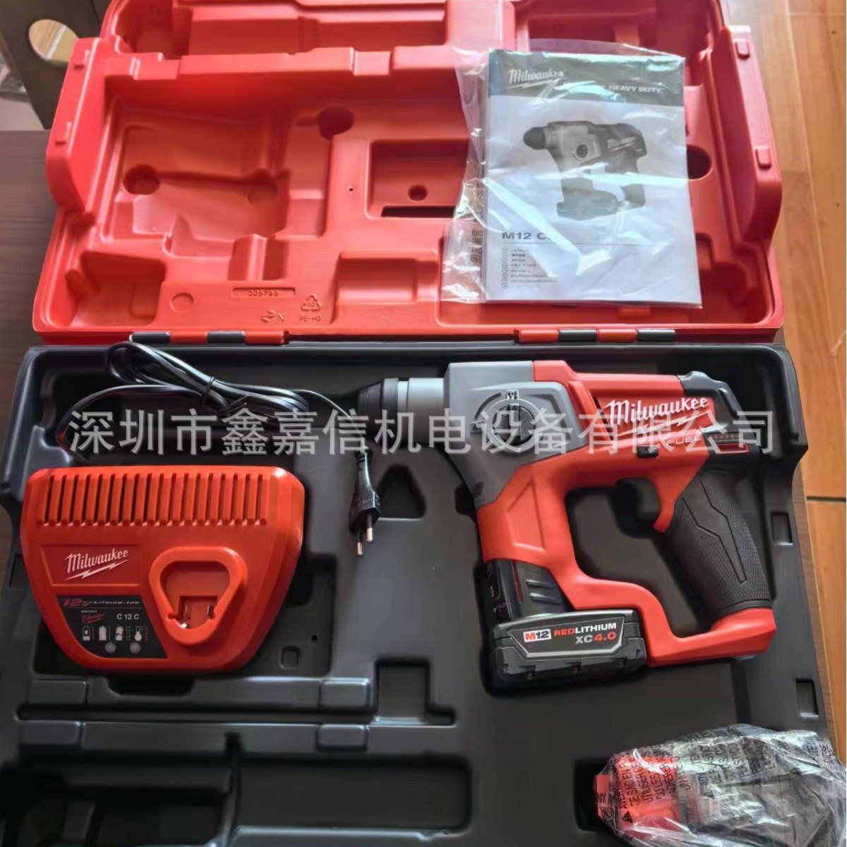 现批发美国米沃奇充电式无刷电锤 M12CH-402C