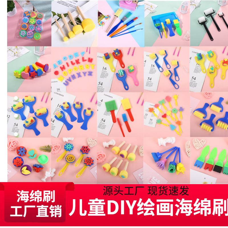 Children's sponge round seal painting for early age