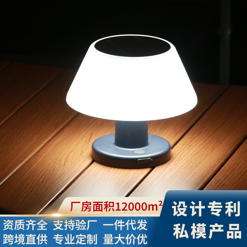 New Cross-Border Solar Table Lamp, Home Outdoor Courtyard Lamp, Outdoor Garden Atmosphere Solar Night Light