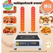 늴Št�羳���Q���ڏS�ҾƵ�ʳ�ò͏d230V���^̨ʽ3.5KW���̹��S