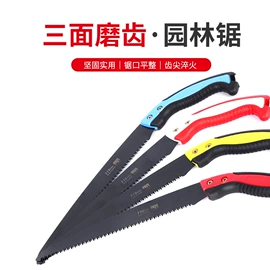 修枝剪;镰刀;锤子