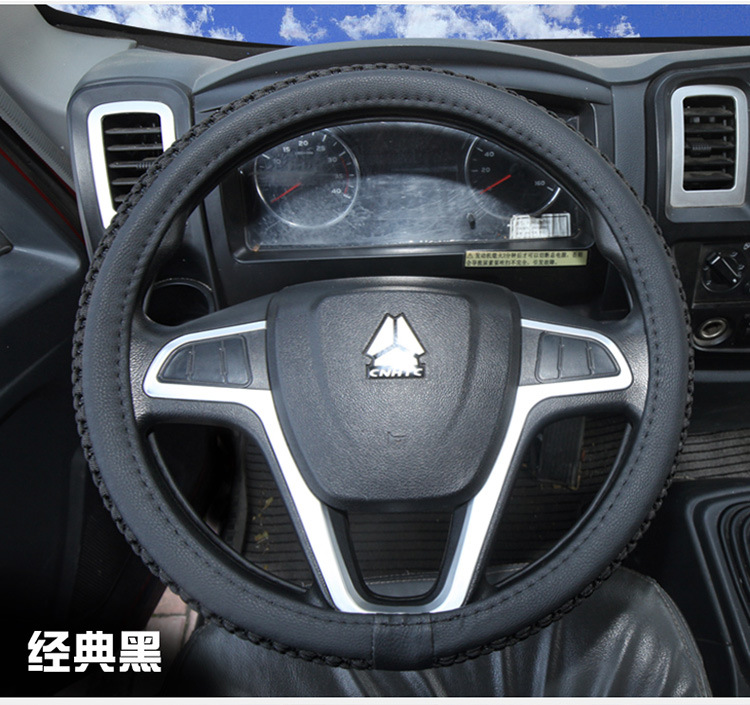 Truck Handlebar Cover, Car Steering Wheel Cover, Summer Ice Silk Car Steering Wheel Cover, Cross-Border Amazon Steering Wheel Cover