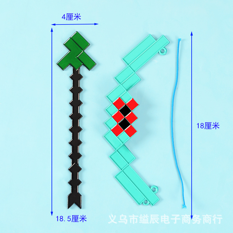 10 위안 8 합금 활과 화살 모델 무기 모델 장난감 소년 학교 주변의 인기 장난감 가게에