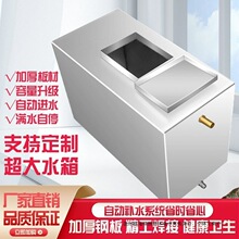 304/201���P�ˮ�䃦ˮ��Ͱ���Ã�ˮ���l���g��ˮ��o����ˮ��