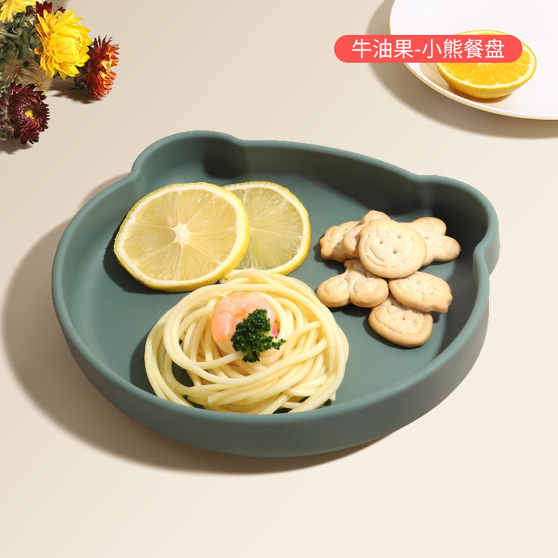 그린-베어 플레이트