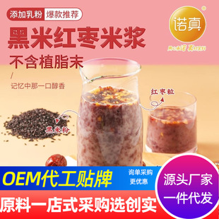 ���� �t�����ם{�������������DIY�Ʒ�̲��ԭ�ϛ_�����s�Z