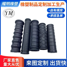 硅橡胶;其他橡胶密封;工业橡胶