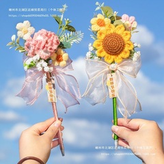 教师节礼物2025新款女老师高档实用向日葵永生花束笔幼儿园小廷顺