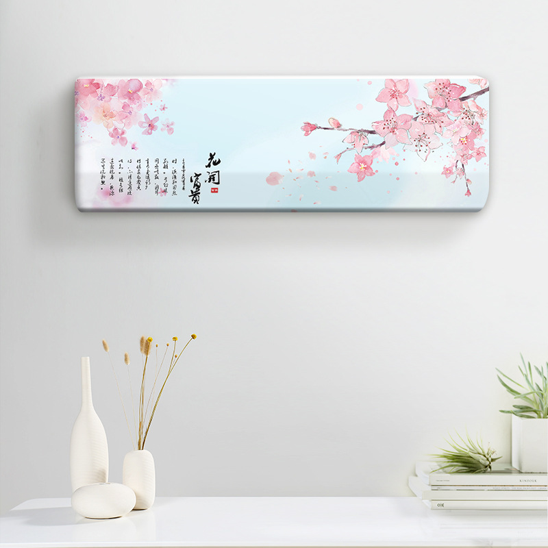 Cubierta del acondicionador de aire colgando cubierta de polvo universal 2022 Nuevo Hogar cubierta colgante cubierta de alta cubierta elástica cubierta de tela al por mayor