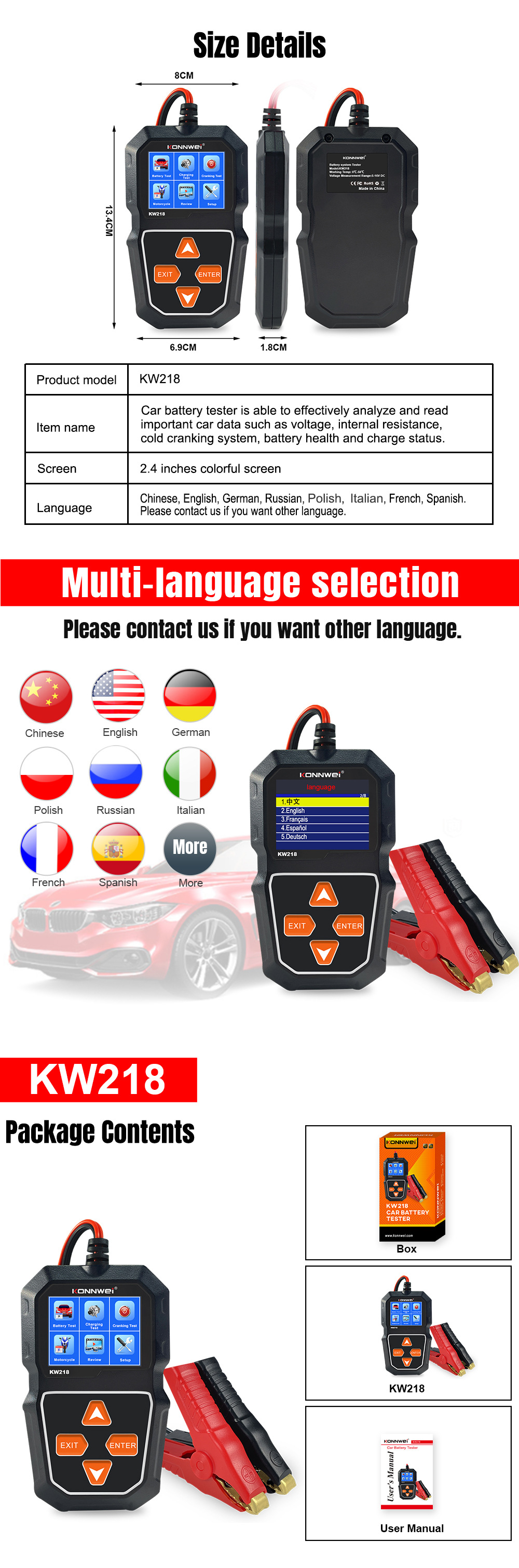 KW218详情长图2025-8-2_06